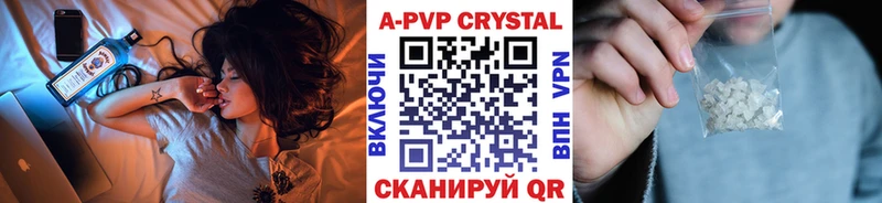 Сколько стоит Снежногорск ГАШ  СОЛЬ  МЕФ  КОКАИН 
