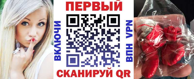 MEGA ТОР Снежногорск АМФ 97%