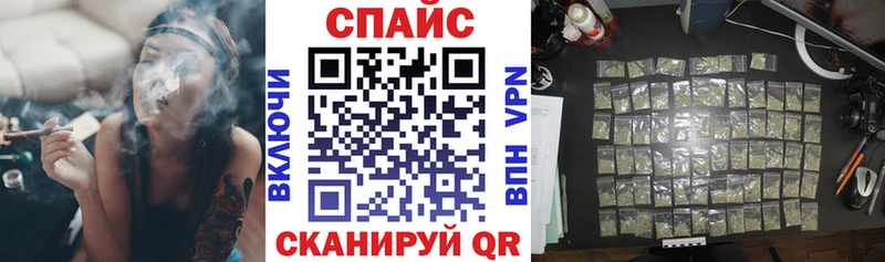 МЕГА маркетплейс  Снежногорск  Бутират 99%  наркошоп 