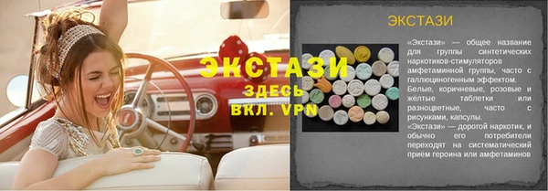 мдпв Козловка