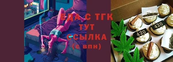мдпв Козловка