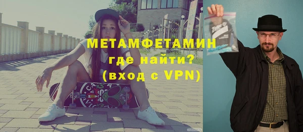 спиды Кодинск