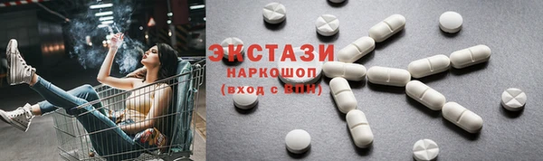 ешки Козельск