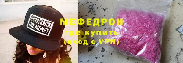 ешки Козельск