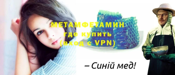 спиды Кодинск