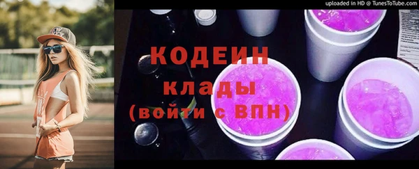 меф Киреевск