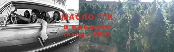 метадон Киренск