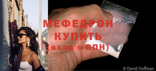 спиды Кодинск