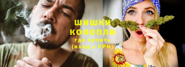 марки nbome Ижевск