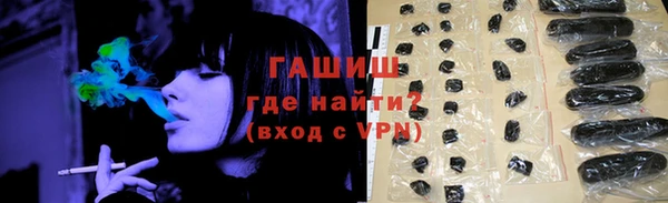 ешки Козельск