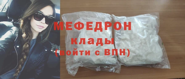 спиды Кодинск