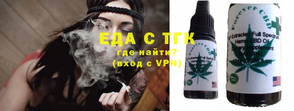 метадон Киренск