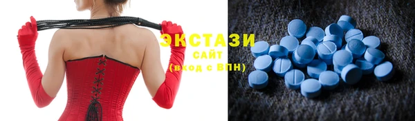 меф Киреевск