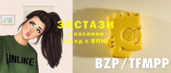 мдпв Козловка