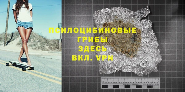 спиды Кодинск