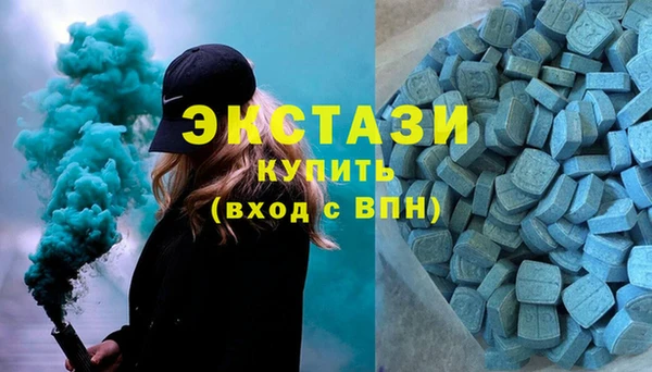 ешки Козельск