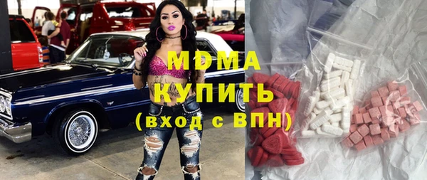 ешки Козельск