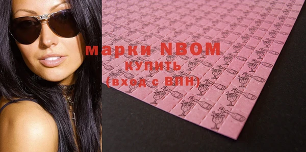 метадон Киренск