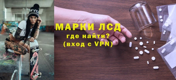 меф Киреевск