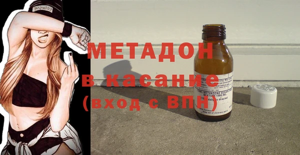 меф Киреевск