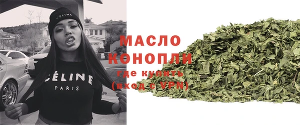 спиды Кодинск