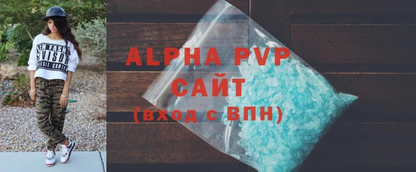 мдпв Козловка