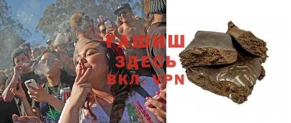 мдпв Козловка