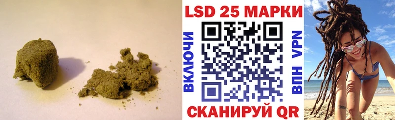 Лсд 25 экстази ecstasy  omg   Снежногорск 
