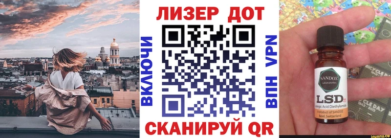 darknet телеграм  Снежногорск  Марки N-bome 1,8мг  гидра ONION 